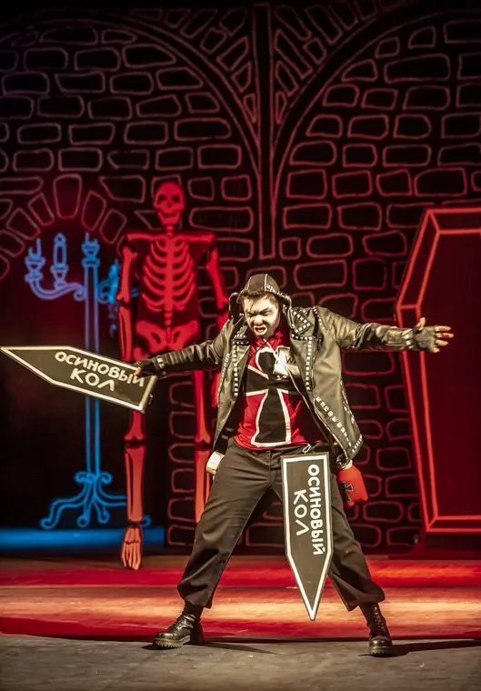 A Very Scary Story production image