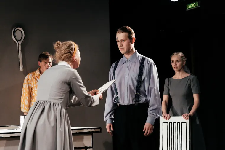 The Book of Everything production image